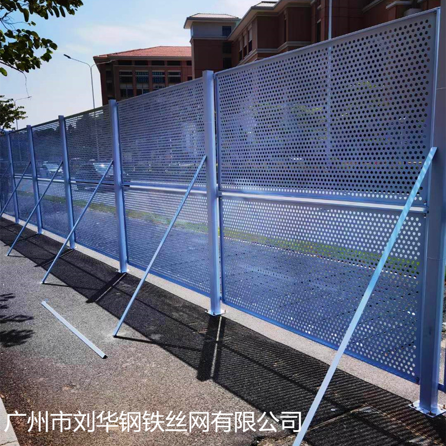 广州围挡多孔网护栏 多孔板爬架网冲孔施工围网 冲孔围挡防护护栏
