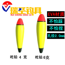 ���lEVA�^Ư ����Ư ��ͨƯ ���Ư ���~Ư �����Ʒ