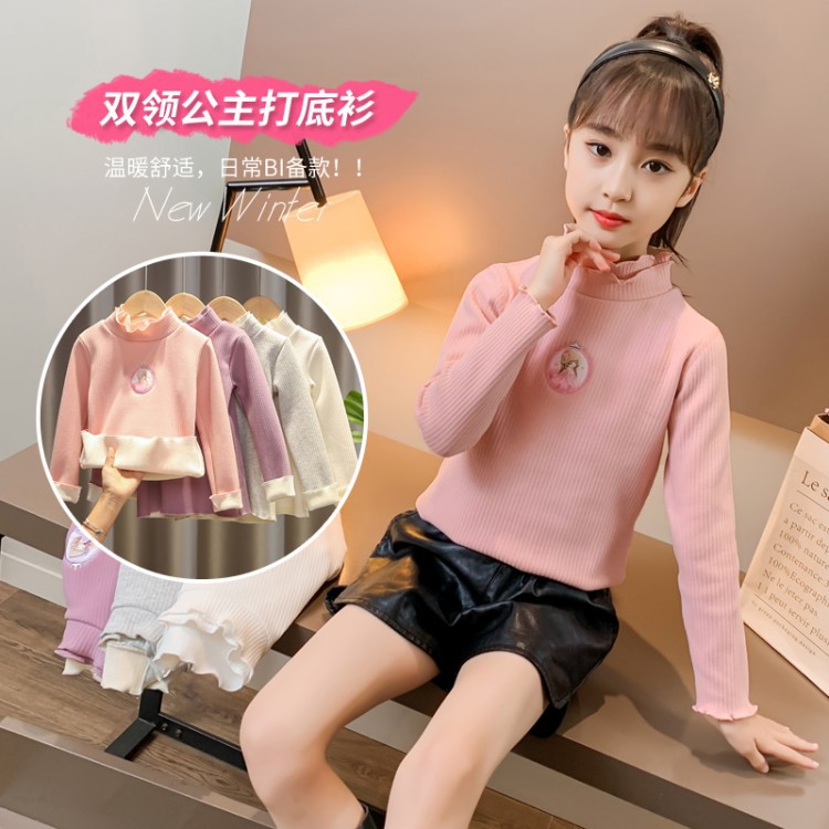 202011021252573762020110212525