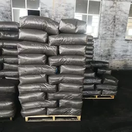 发泡剂;碳黑;TPE