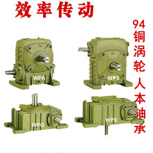 WPA WPS WPO WPX΁݆΁�U�p�ٙC40/50/60/70/80/100׃���� �p����
