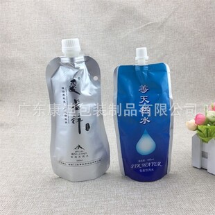 �S�Ҍ��I���ƴ��bˮ����� 500ML�����X���ܹ���������������b��