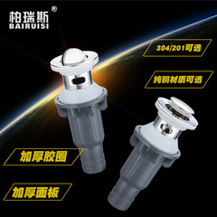 廠家批發 下水器 不鏽鋼下水 面盆下水 翻板下水器 洗手盆下水器