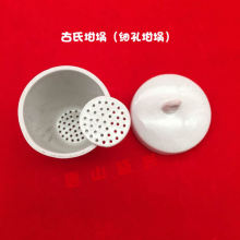 ��ɽ�d���� 30ml/50ml ������� ������� ���Y�� �մ��^�V���