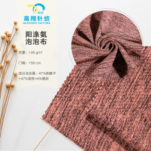 �S��ֱ�Nᘿ�ꖜ찱�������ݲ� ��x���pɫ��]�����w�SŮ�b����