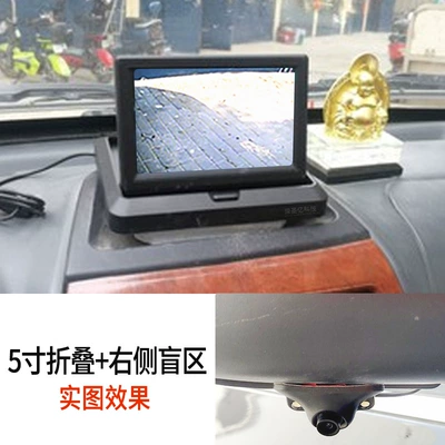 Car display — image