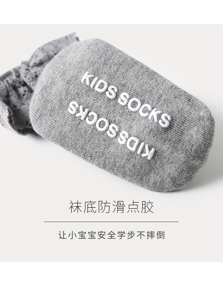 Children's Socks For Autumn And Winter New Solid Color Lace Middle Tube Socks Autumn Cotton Baby Wholesale display picture 8