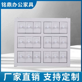 病理切片柜玻片存储柜医院组织蜡块柜存放柜腊块腊片柜晾片储存柜