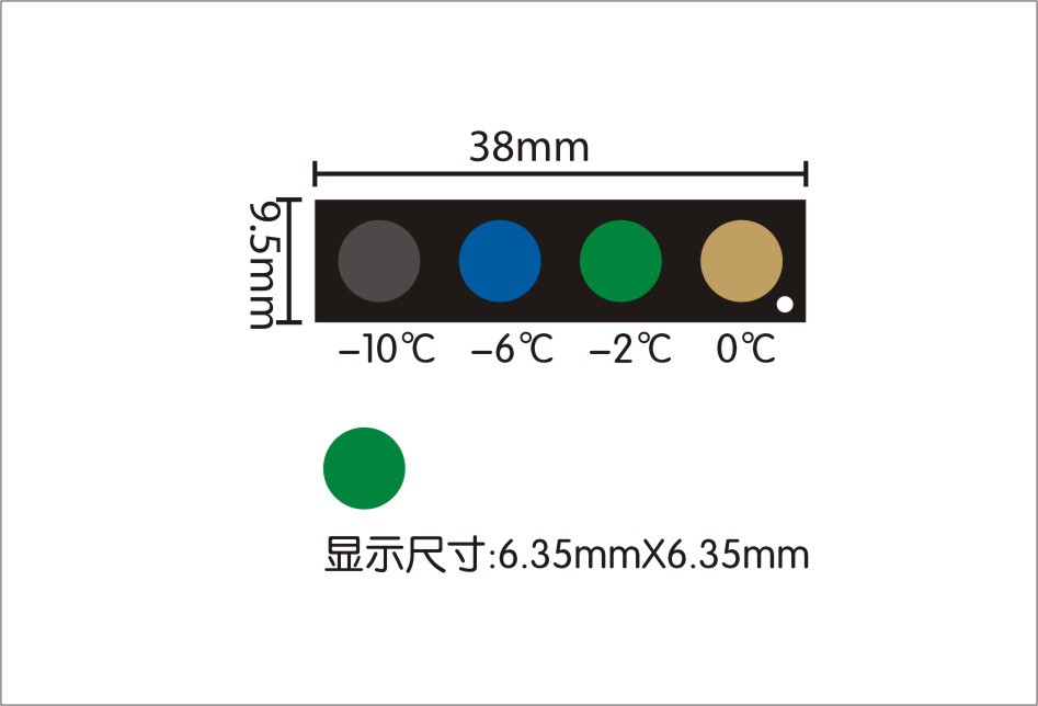 Thermometer, digital fridge magnet, aquarium