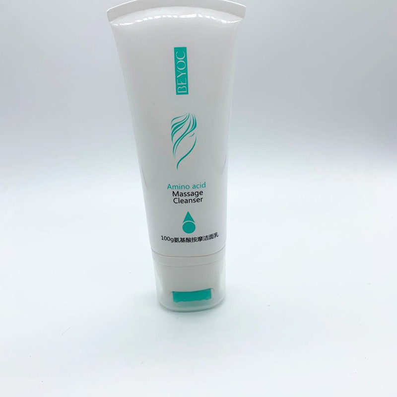 洗按二合一 洁面乳精品包材，带按摩滚轮包材100g-120g