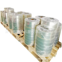 ͸�� ĥɰ ��ɫ  ��ɫ PET PVC APET PC���� ���� �֗l �־� �о�