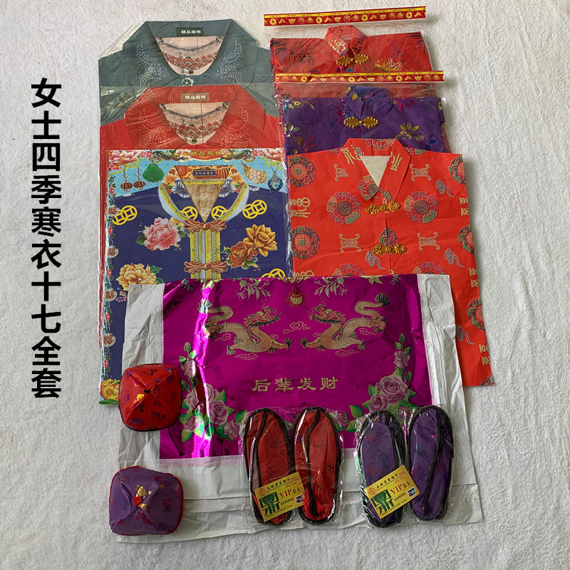 6FDC419268E5927DCC20842E8296C1