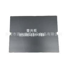 5mm��ɫ���o늸���o�m܇�g�пհ� �z��|���z��ƽ��PP��늸��Ӱ�