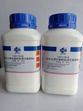 上海国药 四水合酒石酸钾钠 99%  AR500g/瓶 6381-59-5