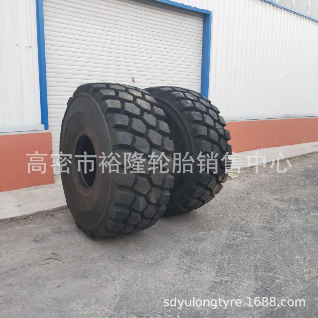 铲运机轮胎23.5/26.5/29.5R25轮胎全钢矿用自卸车矿山装载机