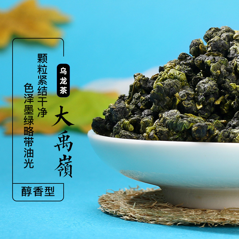 ���ɾ�̨��ԭװ���ڴ�����ѩ����150�������贼�ͻظ�Ũ����