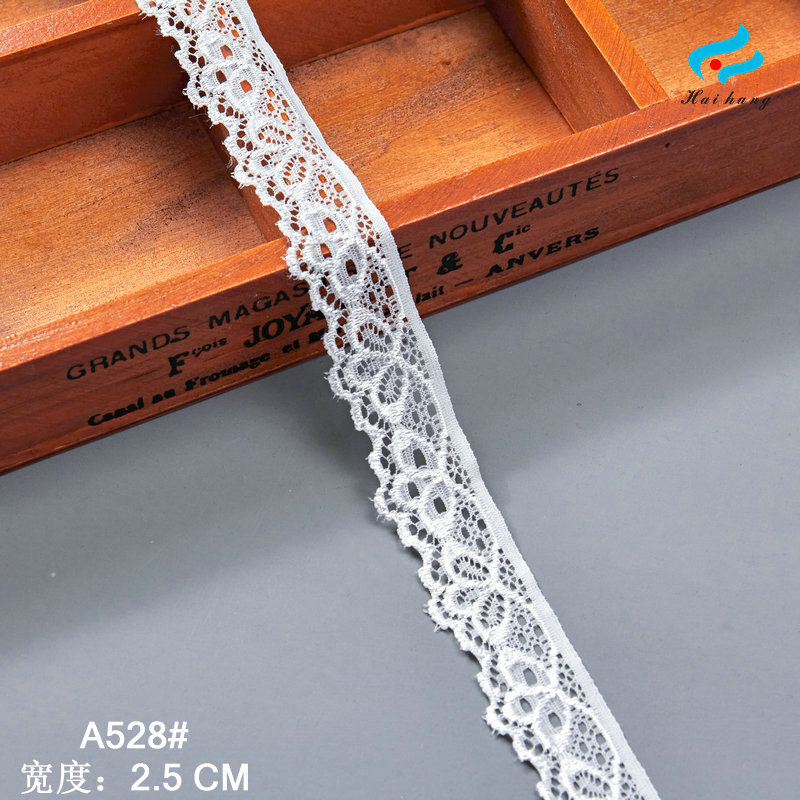 2.5公分左右压纱板高弹力蕾丝花边 服装内衣家纺窗帘辅料