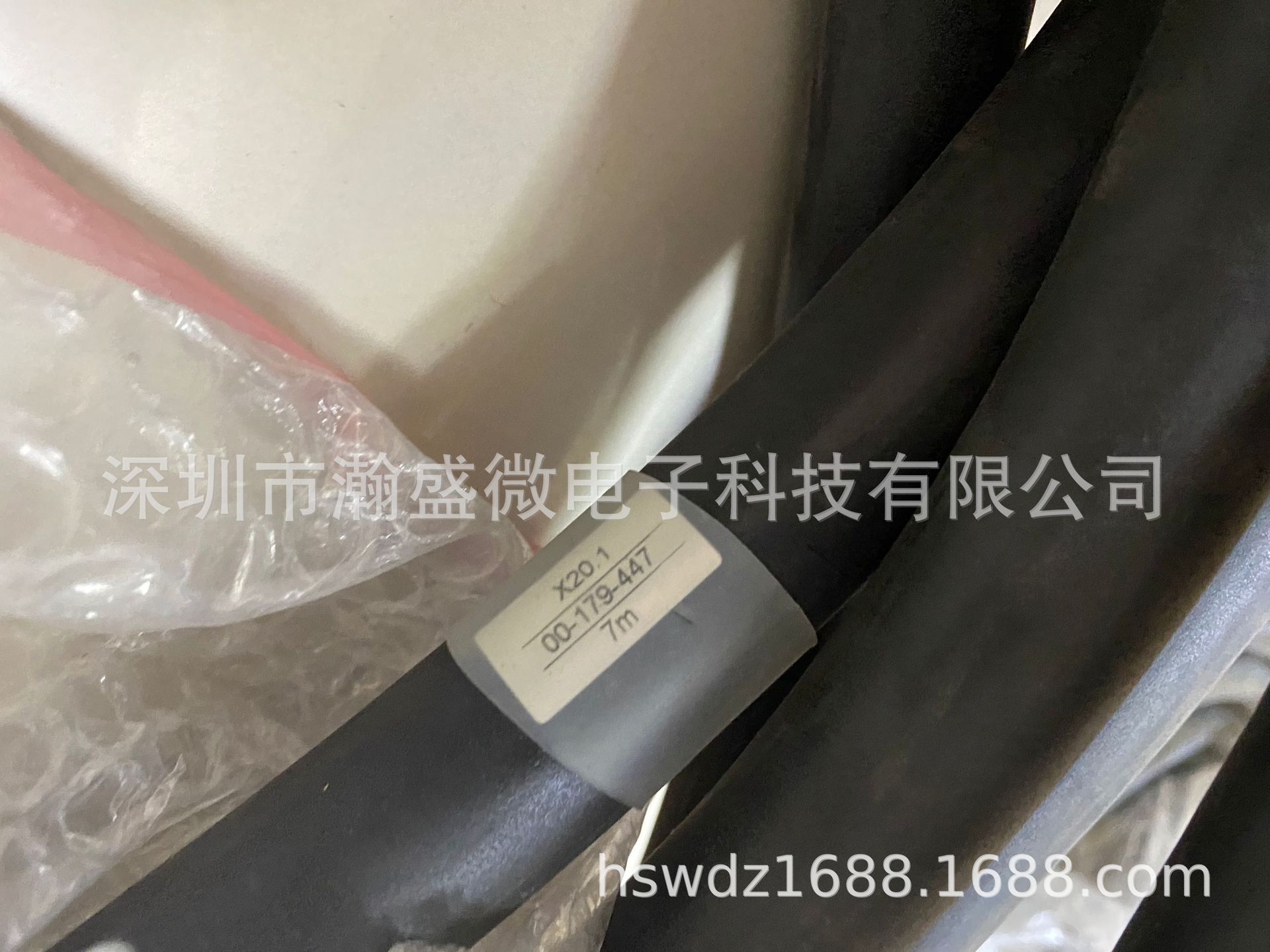 库卡 C4机器人 连接线 00-179-447   7M 全新原装 现货