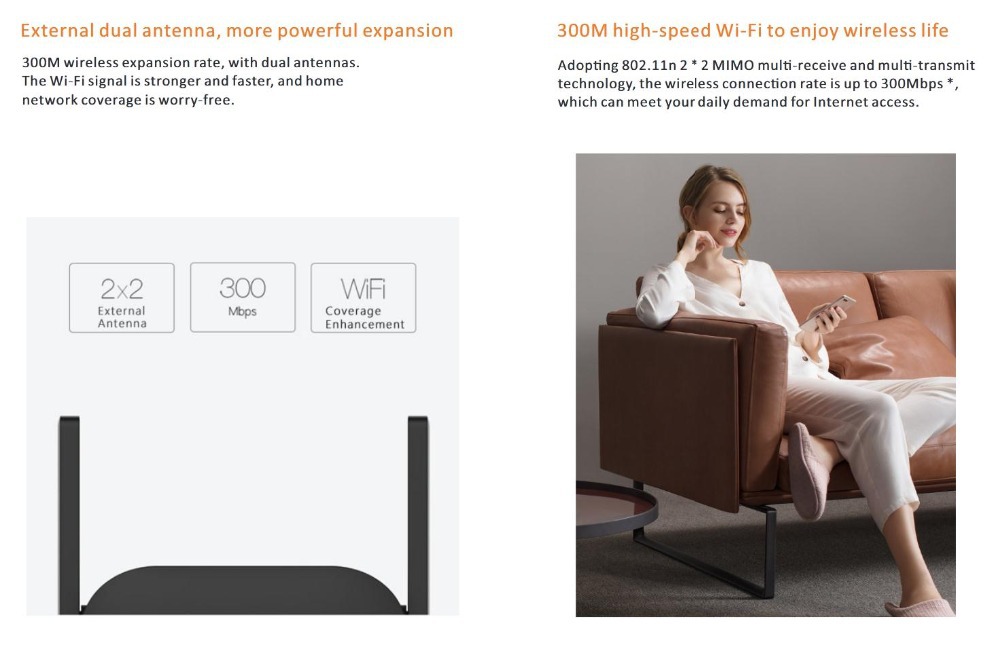 wifi无线信号放大中继器