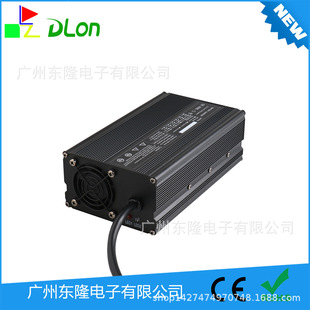 DL-900W 48V 15A �����F�늳س������58.4V늄�܇�����