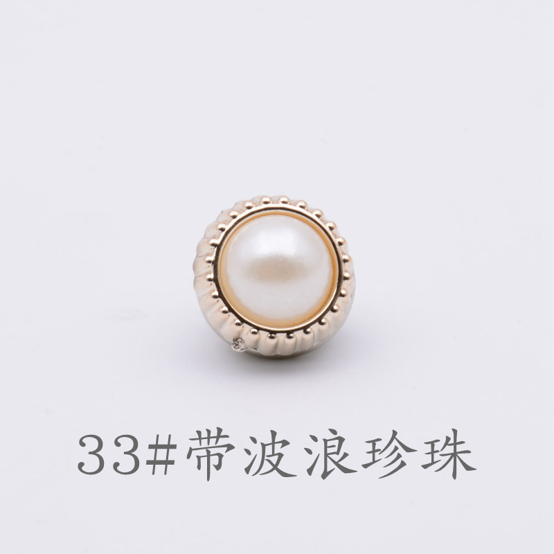 33#Bring wave pearl