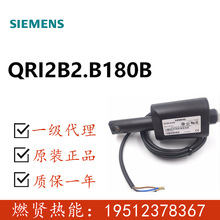 TSIEMENS̽y ȼC QRI2B2.B180B ۬F؛20