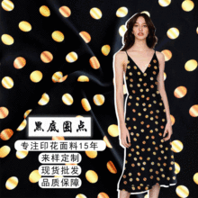 75Dб�y��ӡ���r�b�B��ȹ���ϴ��ĈA�cˮӡ�������h������ȹ��