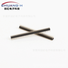 2.0����p��僽����NƬSMT� 2X40PIN���� 80PIN����B����