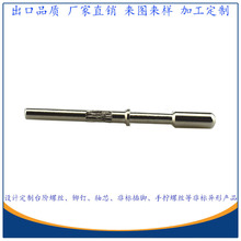 �m�������_�V�|�๤λ�S��ֱ�N H65�S�~��ֱ�y�L���ȿײ��