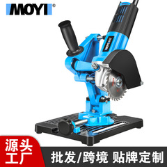 Fixed angle grinder bracket universal bracket angle grinder special bracket cutting machine bracket hand grinder multi-function