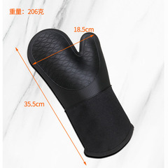Big eyes 155g silicone and cotton gloves baking oven gloves oblique thickened cotton silicone insulation gloves