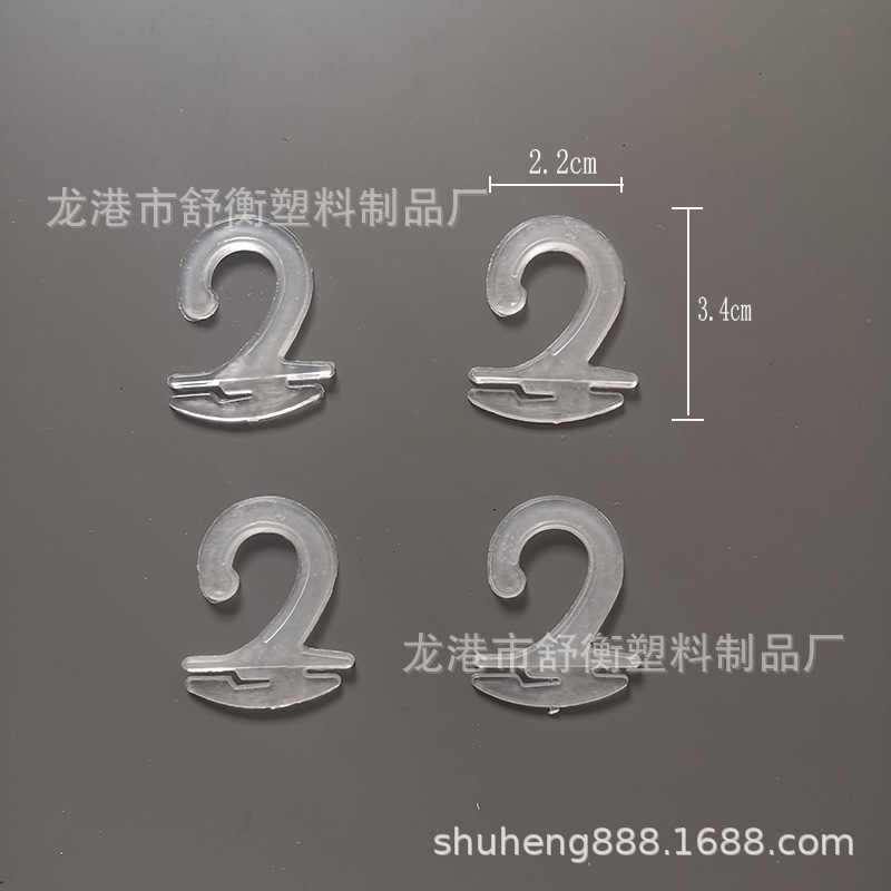 QQ图片20201026141057