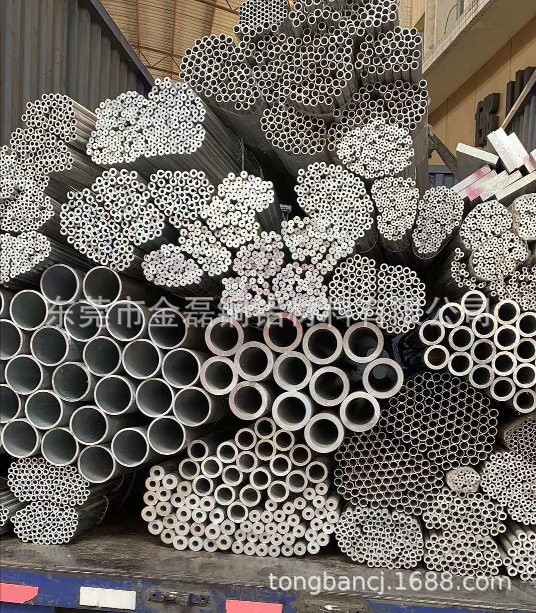 大规格铝管 铝棒 异形铝材料加工 铝方管