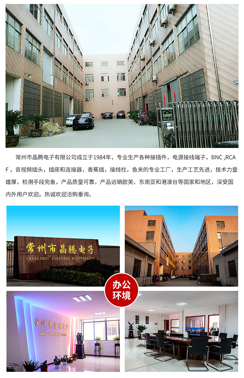 4130159298_336555154