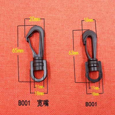 direct deal goods in stock supply high quality Luggage and luggage parts 1cm Plastic hook Hook Elastic rope hanger