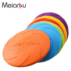Meianju Dog Frisbee Pet Toy: Durable Silicone Frisbee for Dogs, Bite-Resistant, Floats on Water, Perfect for Training and Throwing Games