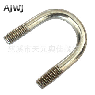 �S�ҹ����p�^���ݽz �p�^�ݽz��˨ U����˨�ݽz늾��U��������