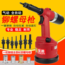 ��������ĸ�T�әCȫ�Ԅ���ñ�����P��Tĸ����Һ���T���ݽzM312