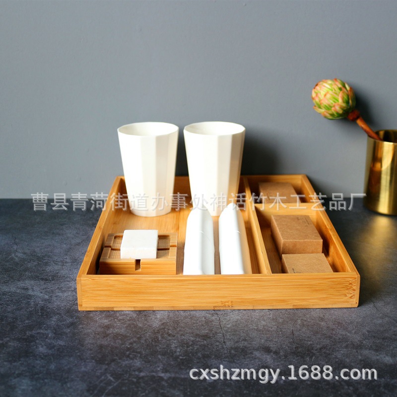 厂家直销竹木制质酒店民宿洗漱台分格托盘易耗品牙具桌面收纳盒子