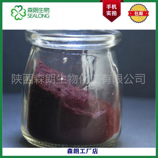 ��ɭ�ʡ��ڽӹ�ľ��ɫ߰ 25%��ȡ�� ��ɫ�� ���]
