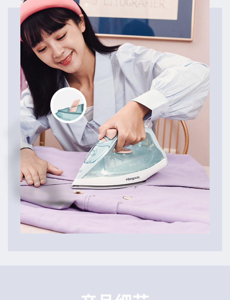 Red Heart Home Steam Handheld Electric Iron High-Power Electric Iron Wet and Dry Fast Temperature Adjustment RH129