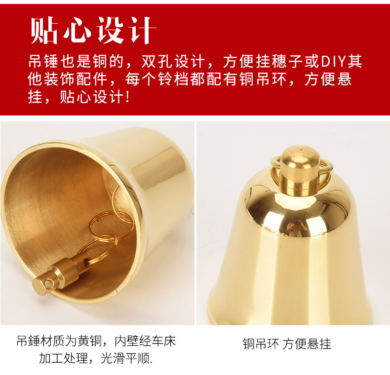 铜铃铛1_09.jpg