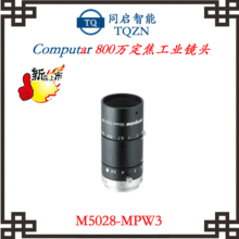 ƷComputarIR^_800WCCDR^M5028-MPW3
