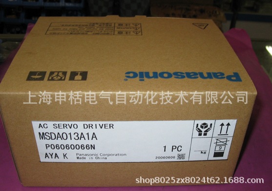 MSMD082P1U松下伺服马达全新原装