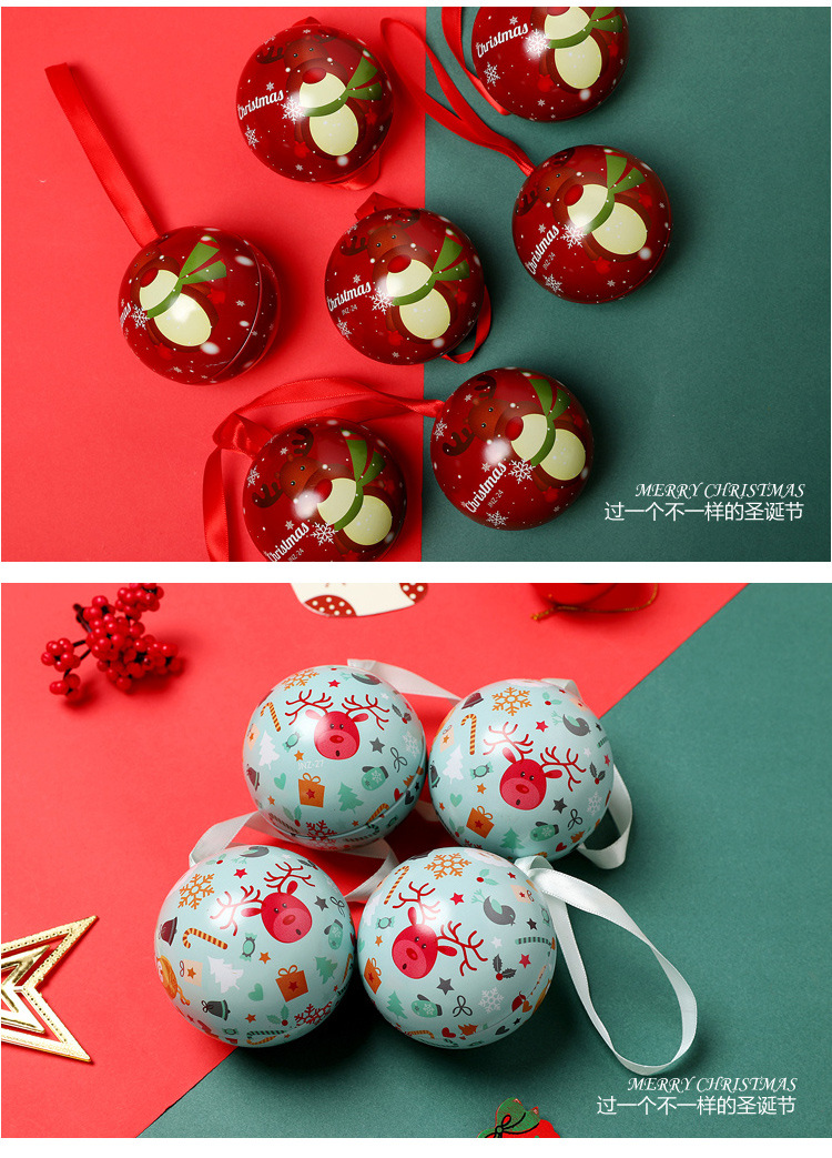 详情圣诞球 (12).jpg