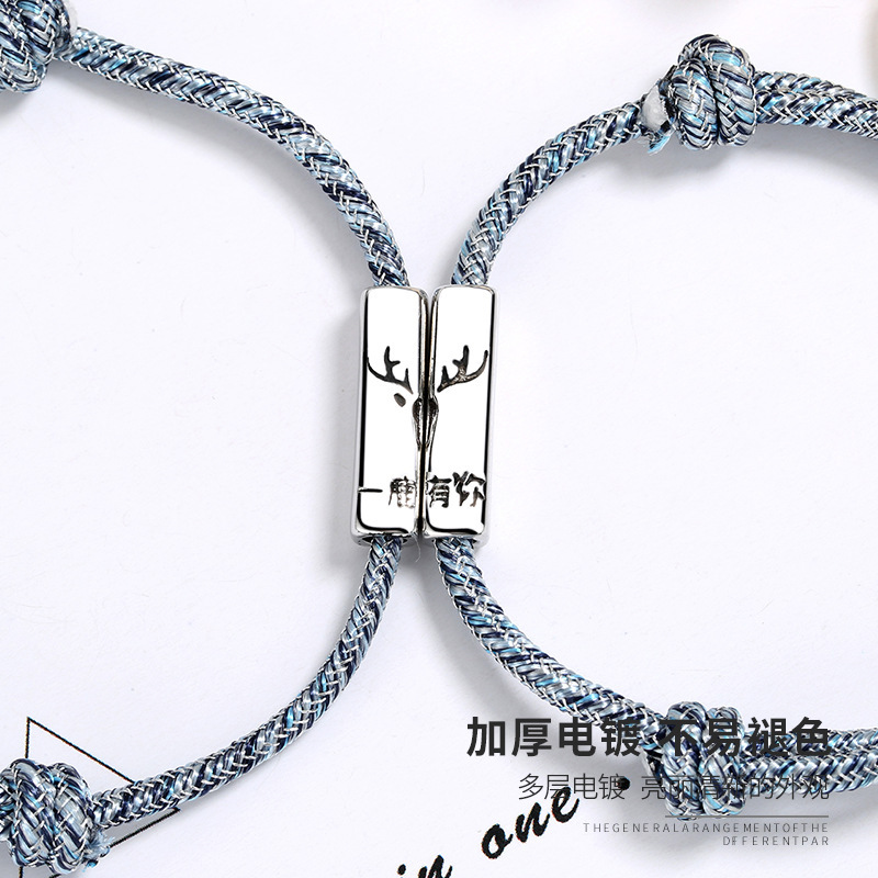 18880366797_729202918