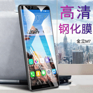 �m��춽���S5.1/S6䓻�ĤS7/S8 /S9/M5/M5P/F100�֙C���oĤ���l