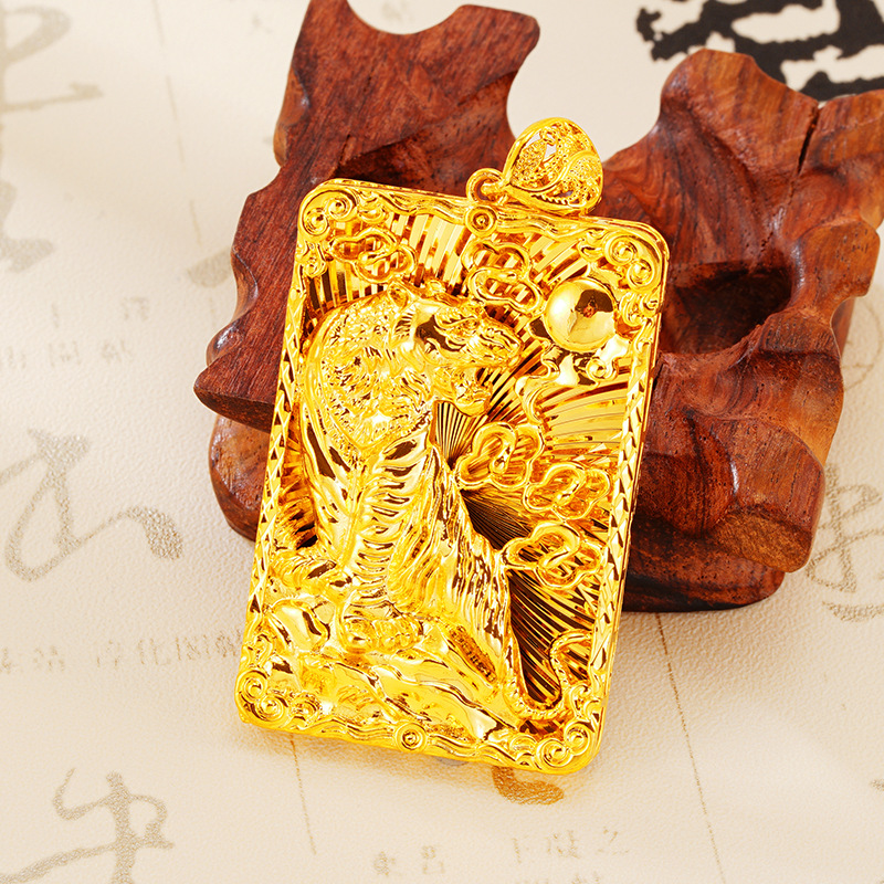 Huxiao marca estilo 2 (SIN Cadena)