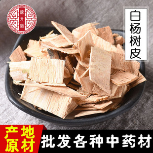 ��ș�İח��Ƥ �o���䱳ș�ė��Ƥ ɢ�bһ�����l�a�����l