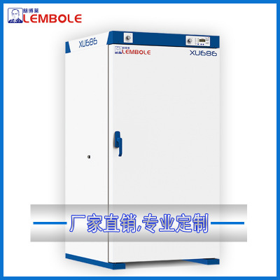 Law mosaic XU686 Industrial ovens customized Stop production Consultation customer service purchase new pattern XUE
